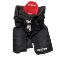 CCM QLT290 - Used Senior Hockey Pants (Black)