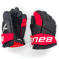 Bauer Vapor Hyperlite - NHL Pro Stock Glove - Ondrej Kase (Black/Red)